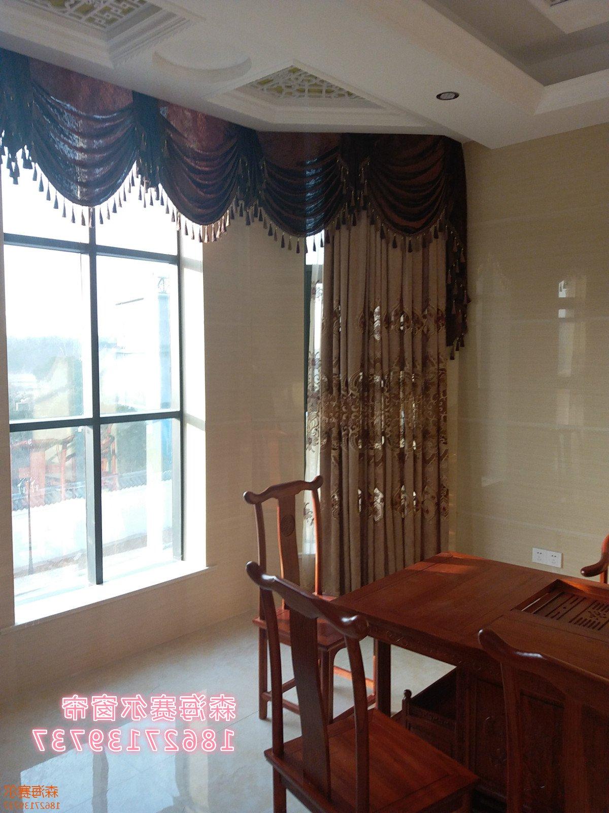 Wuhan Longjing Xuan villa curtain case